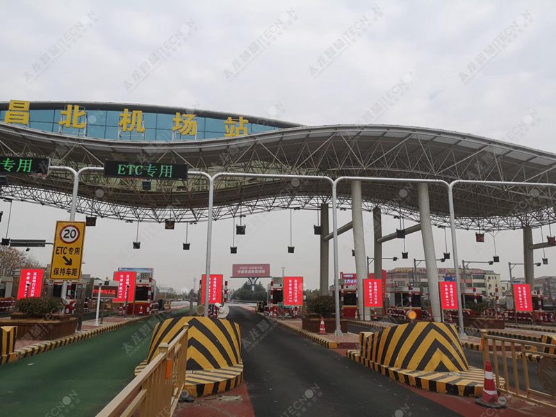 LED廣告機南昌昌北機場(chǎng) (6).jpg