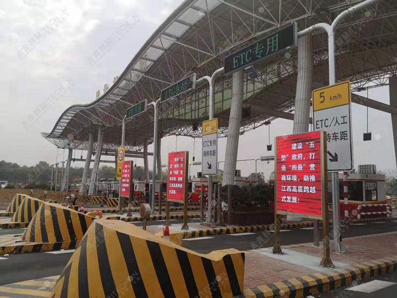 LED廣告機南昌昌北機場(chǎng) (5).jpg
