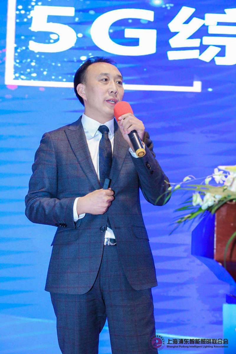 2019物聯(lián)網(wǎng)照明大會(huì )圖片3.jpg