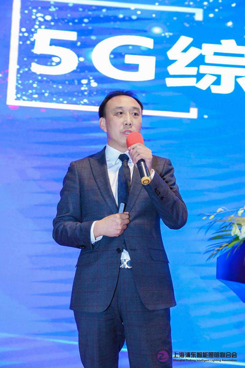 2019物聯(lián)網(wǎng)照明大會(huì )圖片5.jpg