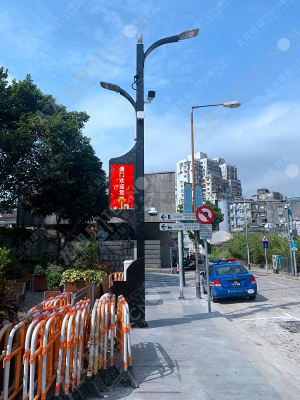 led燈桿屏|智慧燈桿屏|立柱廣告機|led廣告機|智慧路燈|戶(hù)外LED廣告機|燈桿屏