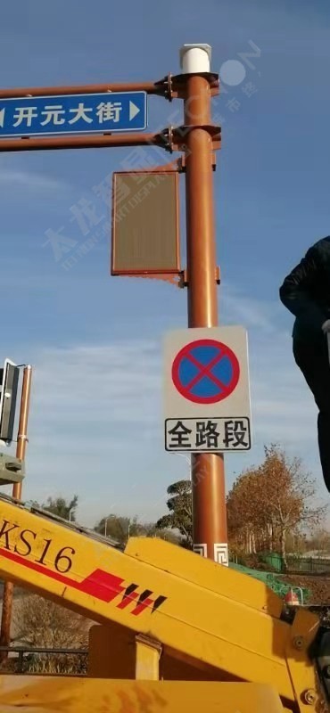 led燈桿屏|智慧燈桿屏|立柱廣告機|led廣告機|智慧路燈|戶(hù)外LED廣告機|燈桿屏