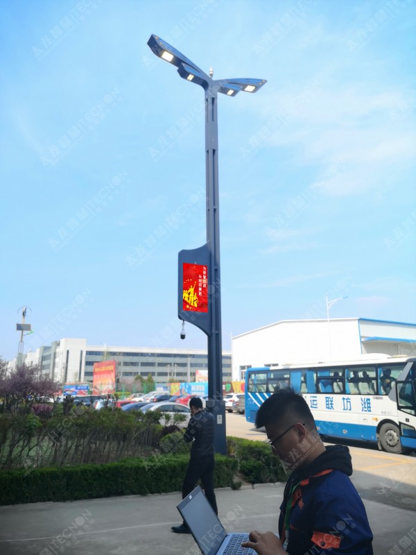 led燈桿屏|智慧燈桿屏|立柱廣告機|led廣告機|智慧路燈|戶(hù)外LED廣告機|燈桿屏