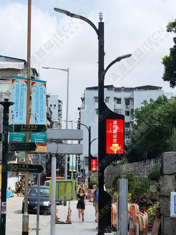 led燈桿屏|智慧燈桿屏|立柱廣告機|led廣告機|智慧路燈|戶(hù)外LED廣告機|燈桿屏
