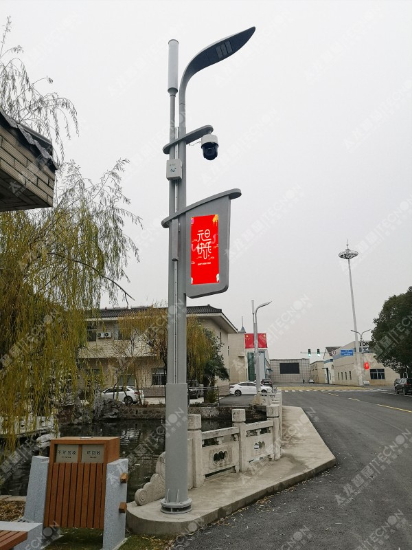 led燈桿屏|智慧燈桿屏|立柱廣告機|led廣告機|智慧路燈|戶(hù)外LED廣告機|燈桿屏