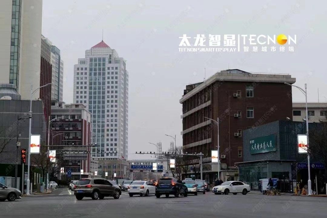 led燈桿屏|智慧燈桿屏|立柱廣告機|led廣告機|智慧路燈|戶(hù)外LED廣告機|燈桿屏