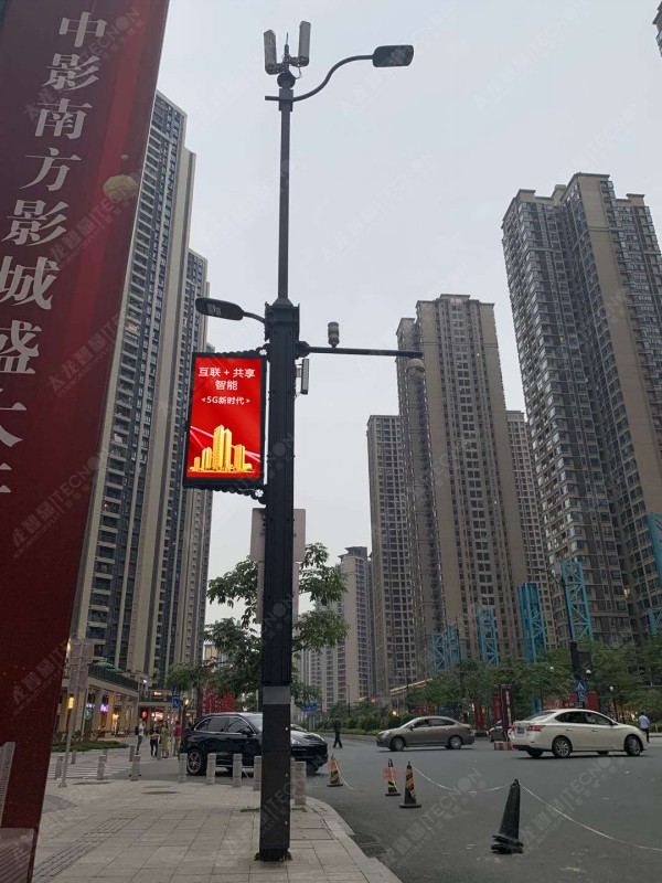 led燈桿屏|智慧燈桿屏|立柱廣告機|led廣告機|智慧路燈|戶(hù)外LED廣告機|燈桿屏
