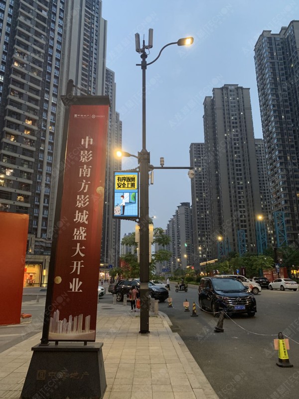 led燈桿屏|智慧燈桿屏|立柱廣告機|led廣告機|智慧路燈|戶(hù)外LED廣告機|燈桿屏