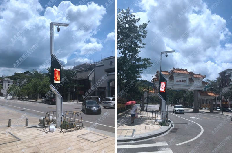 led燈桿屏|智慧燈桿屏|立柱廣告機|led廣告機|智慧路燈|戶(hù)外LED廣告機|燈桿屏