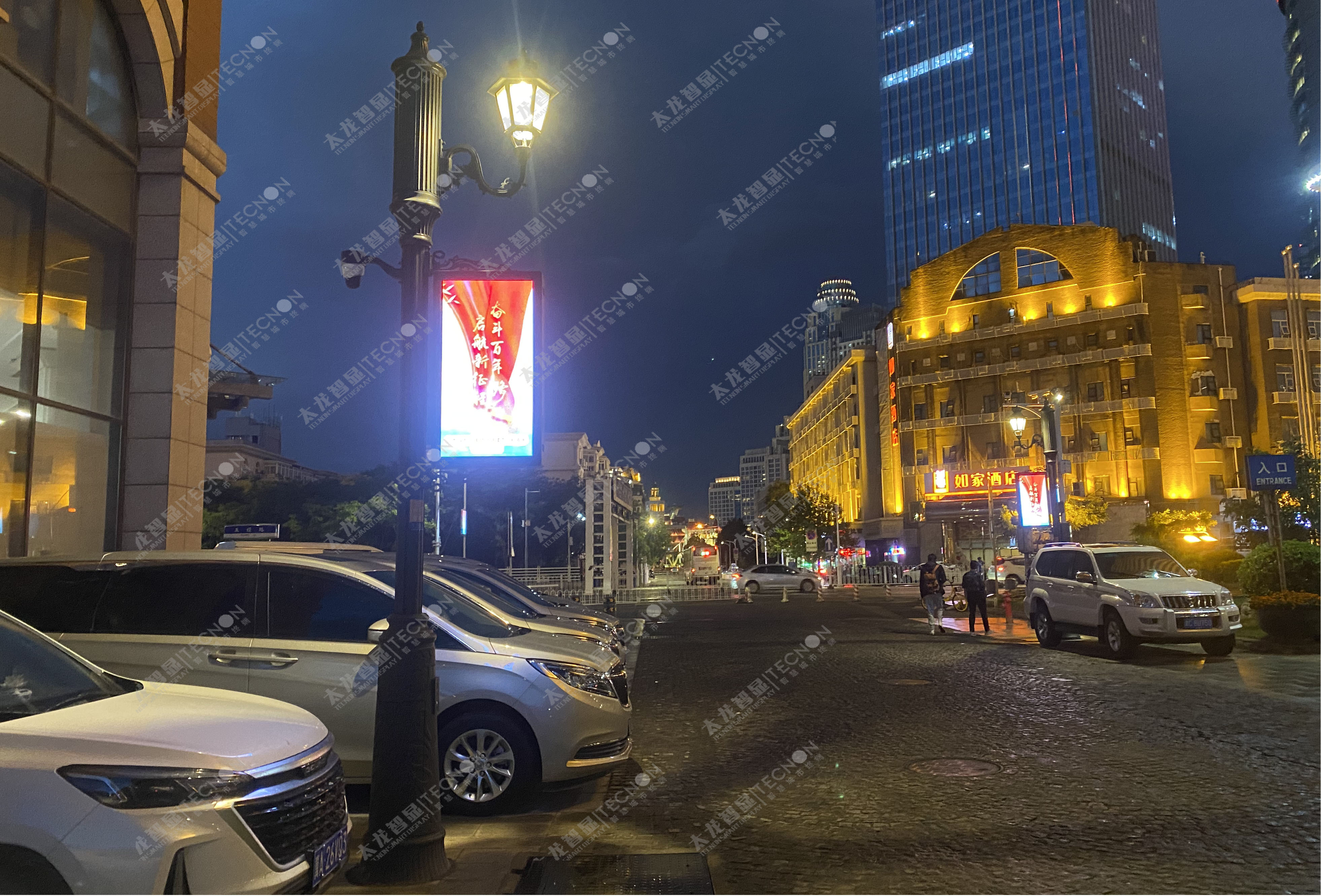 led燈桿屏|智慧燈桿屏|立柱廣告機|led廣告機|智慧路燈|戶(hù)外LED廣告機|燈桿屏