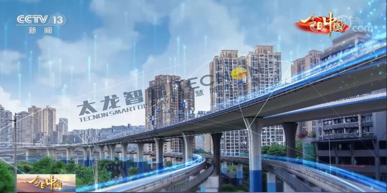 led燈桿屏|智慧燈桿屏|立柱廣告機|led廣告機|智慧路燈|戶(hù)外LED廣告機|燈桿屏