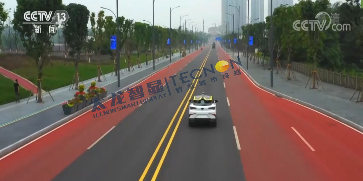 led燈桿屏|智慧燈桿屏|立柱廣告機|led廣告機|智慧路燈|戶(hù)外LED廣告機|燈桿屏