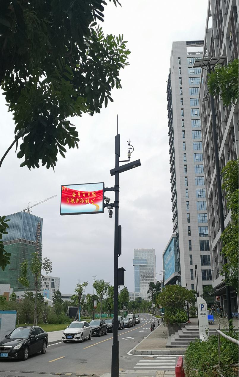 led燈桿屏|智慧燈桿屏|立柱廣告機|led廣告機|智慧路燈|戶(hù)外LED廣告機|燈桿屏