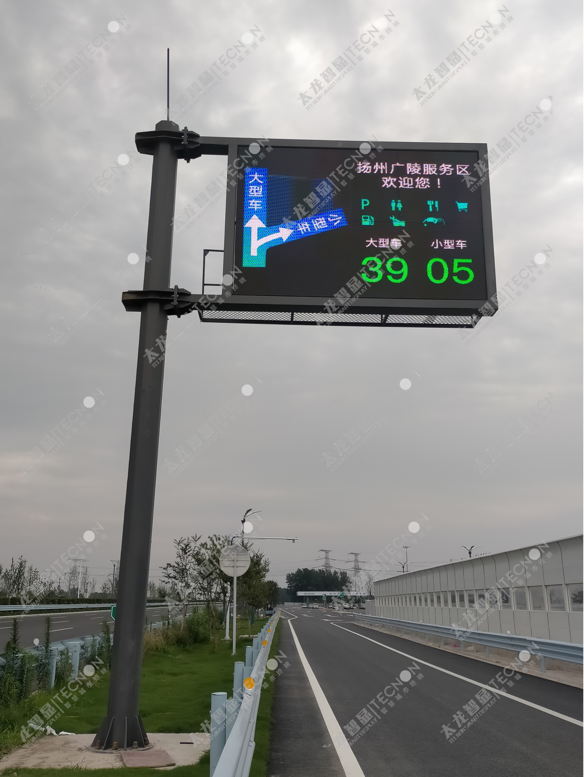 led燈桿屏|智慧燈桿屏|立柱廣告機|led廣告機|智慧路燈|戶(hù)外LED廣告機|燈桿屏