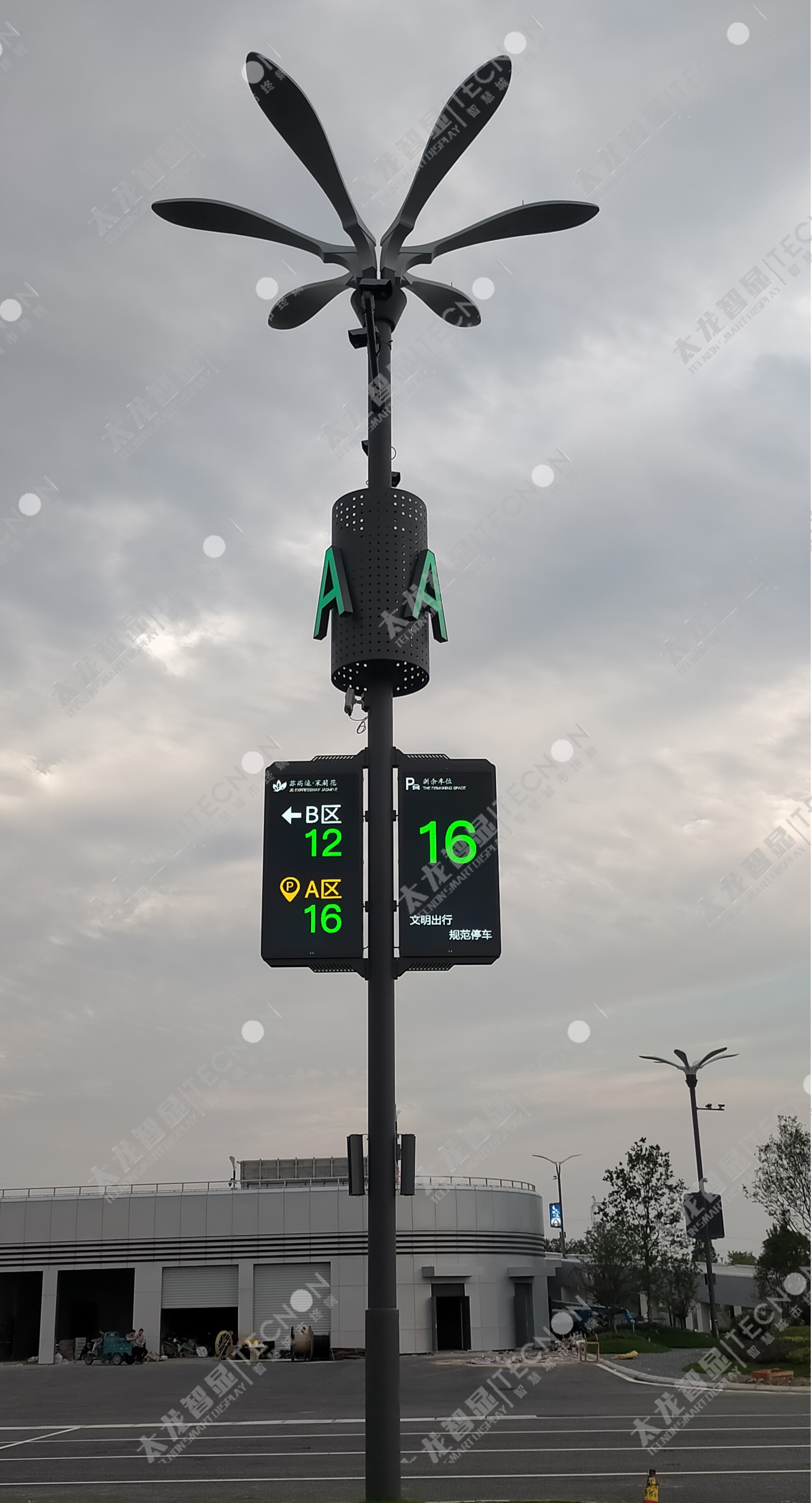 led燈桿屏|智慧燈桿屏|立柱廣告機|led廣告機|智慧路燈|戶(hù)外LED廣告機|燈桿屏