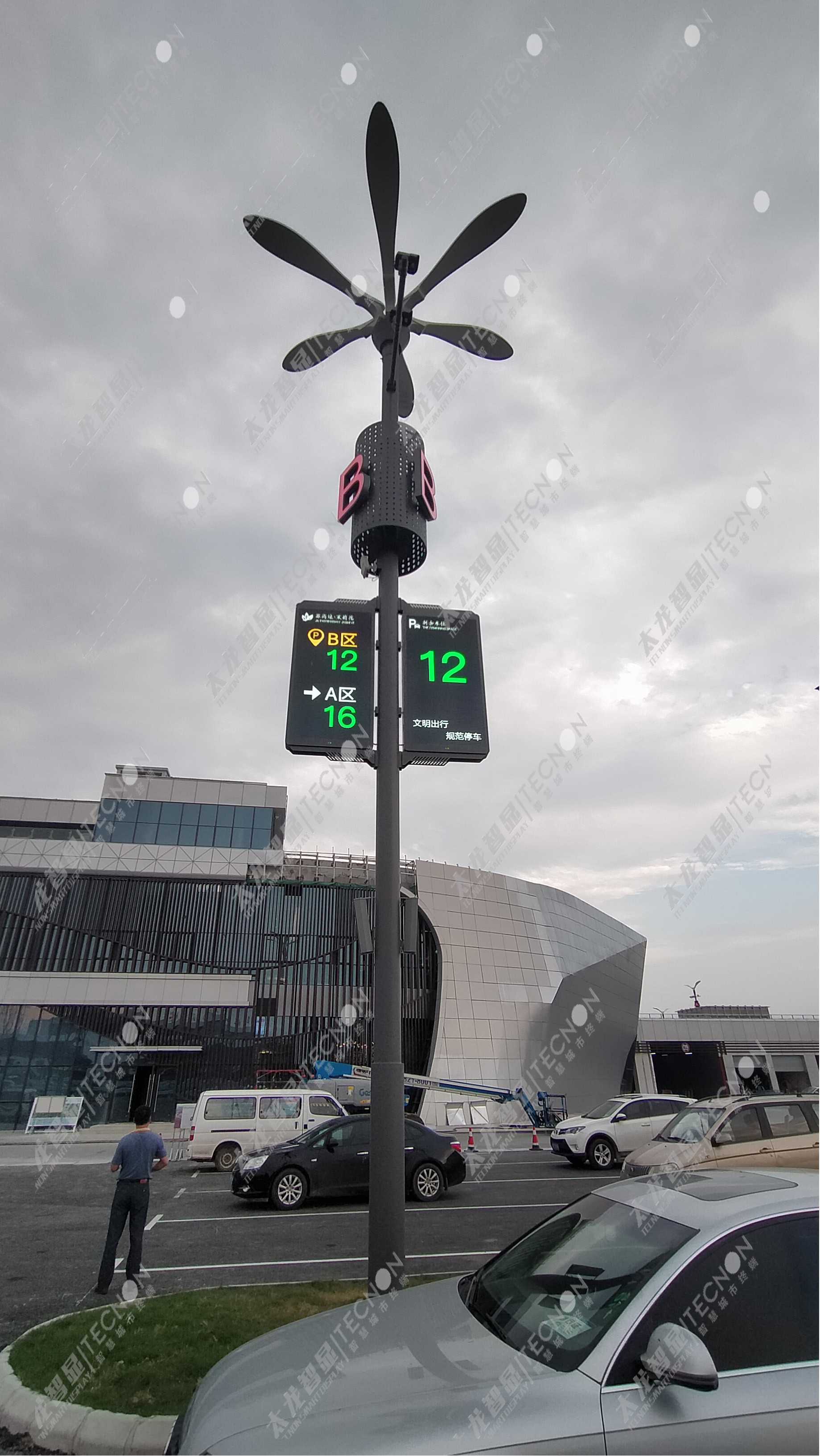 led燈桿屏|智慧燈桿屏|立柱廣告機|led廣告機|智慧路燈|戶(hù)外LED廣告機|燈桿屏
