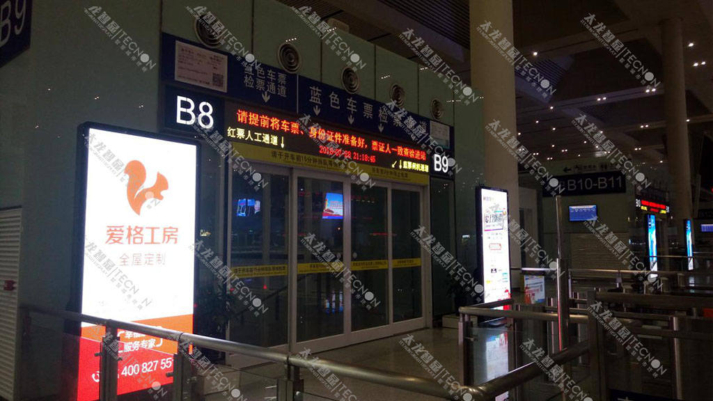 led燈桿屏|智慧燈桿屏|立柱廣告機|led廣告機|智慧路燈屏|戶(hù)外LED廣告機|燈桿屏