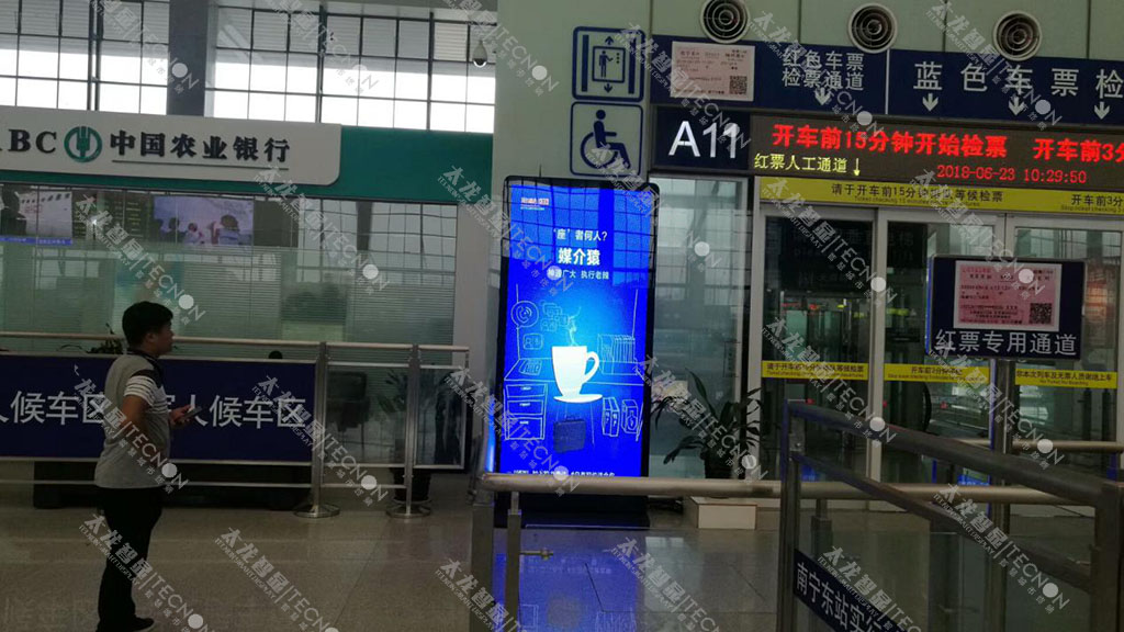 led燈桿屏|智慧燈桿屏|立柱廣告機|led廣告機|智慧路燈屏|戶(hù)外LED廣告機|燈桿屏