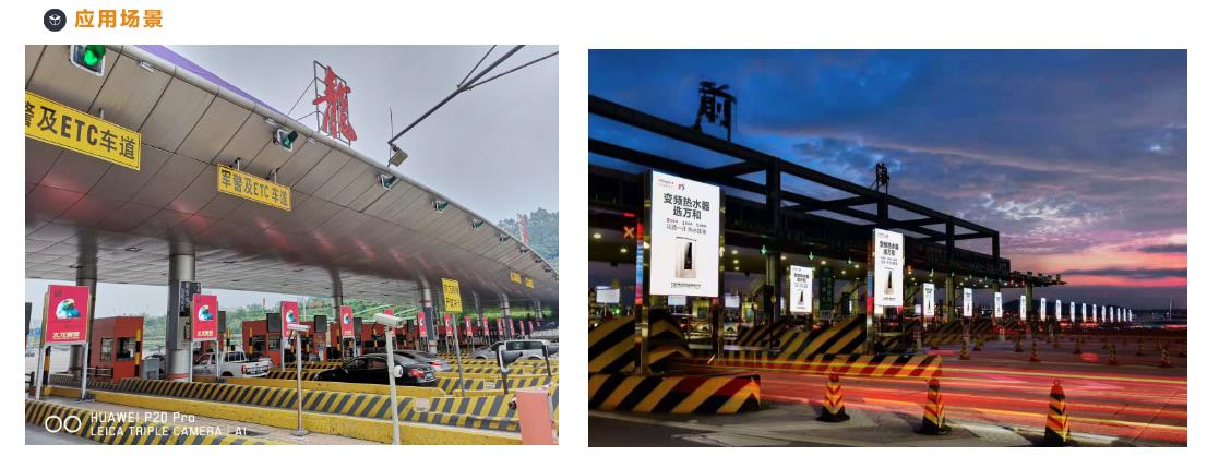 led燈桿屏|智慧燈桿屏|立柱廣告機|led廣告機|智慧路燈屏|戶(hù)外LED廣告機|燈桿屏