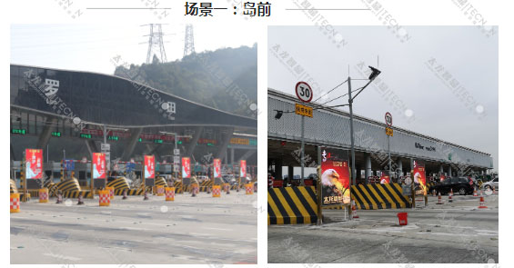 led燈桿屏|智慧燈桿屏|立柱廣告機|led廣告機|智慧路燈屏|戶(hù)外LED廣告機|燈桿屏