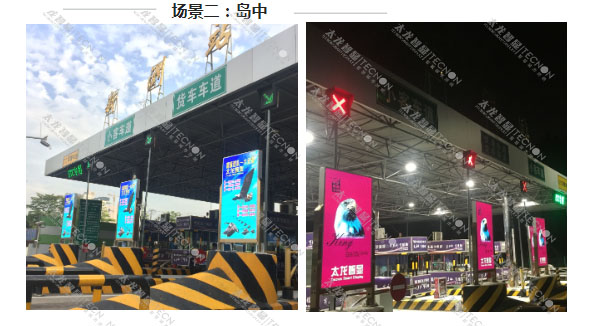 led燈桿屏|智慧燈桿屏|立柱廣告機|led廣告機|智慧路燈屏|戶(hù)外LED廣告機|燈桿屏