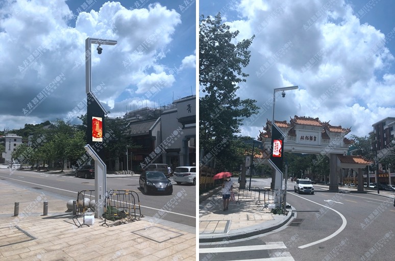 led燈桿屏|智慧燈桿屏|立柱廣告機|led廣告機|智慧路燈屏|戶(hù)外LED廣告機|燈桿屏