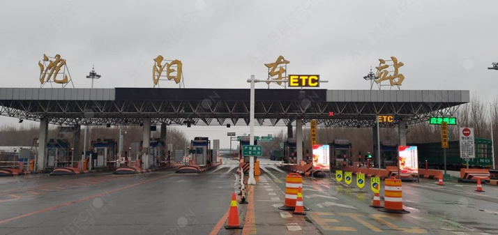 戶(hù)外LED廣告機|LED廣告機|