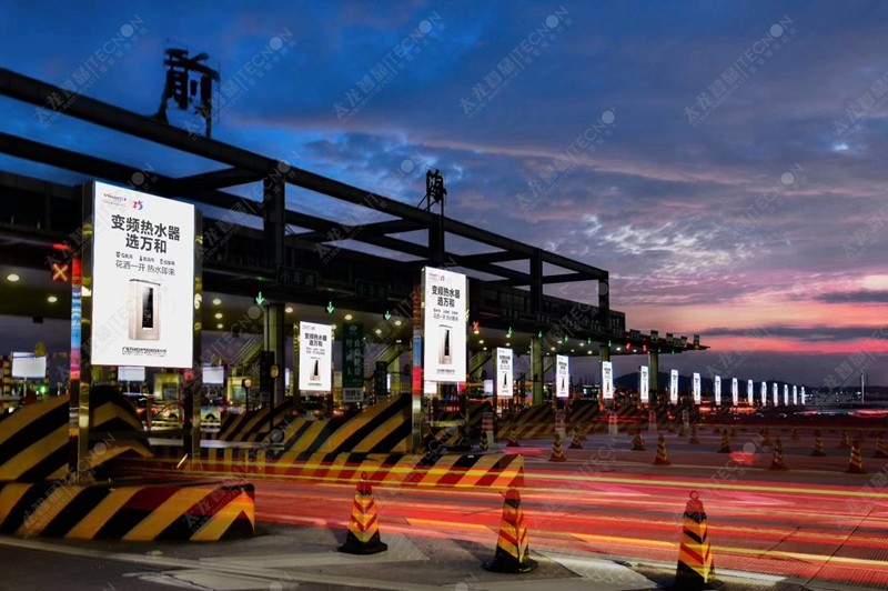 LED廣告機.戶(hù)外LED廣告機