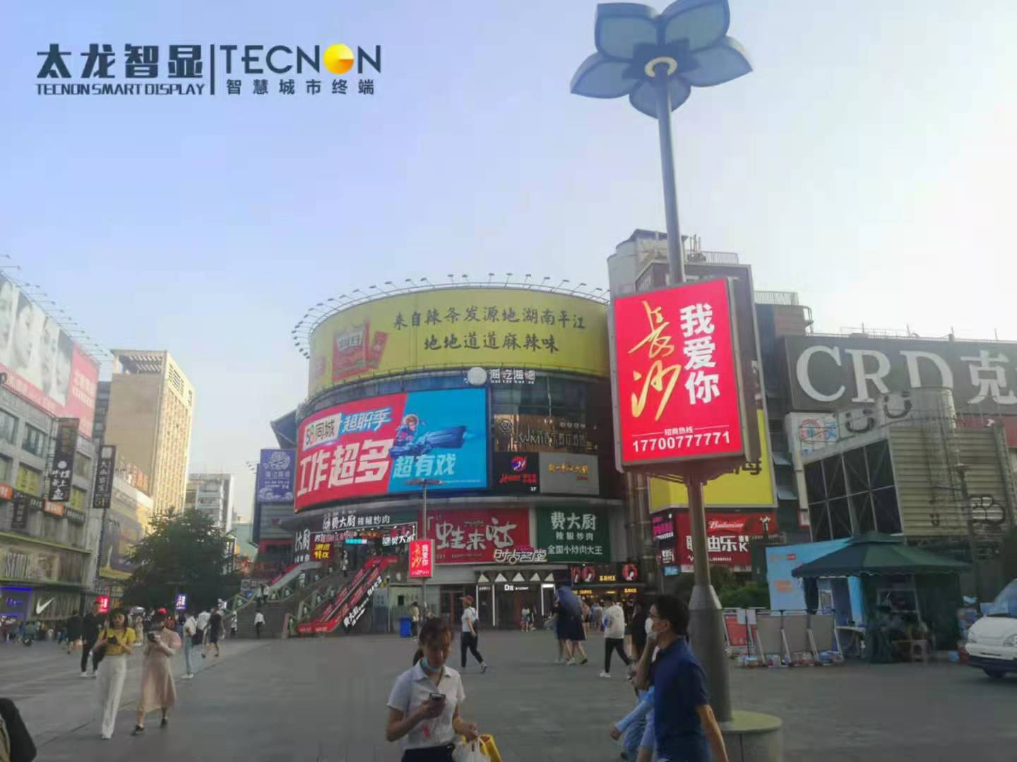 LED燈桿屏，智慧路燈，智慧燈桿