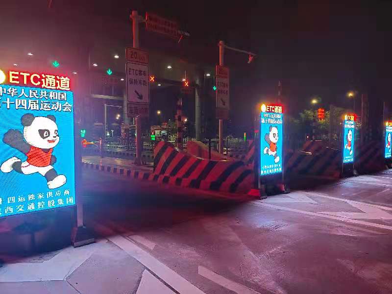 LED廣告機,戶(hù)外LED廣告機,LED廣告機廠(chǎng)家