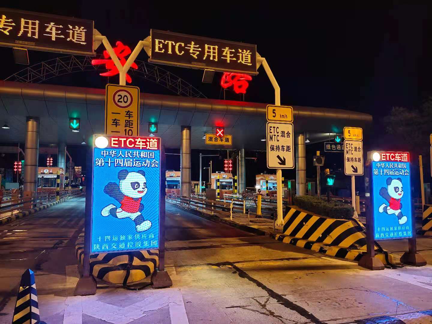 LED廣告機,戶(hù)外LED廣告機,LED廣告機廠(chǎng)家