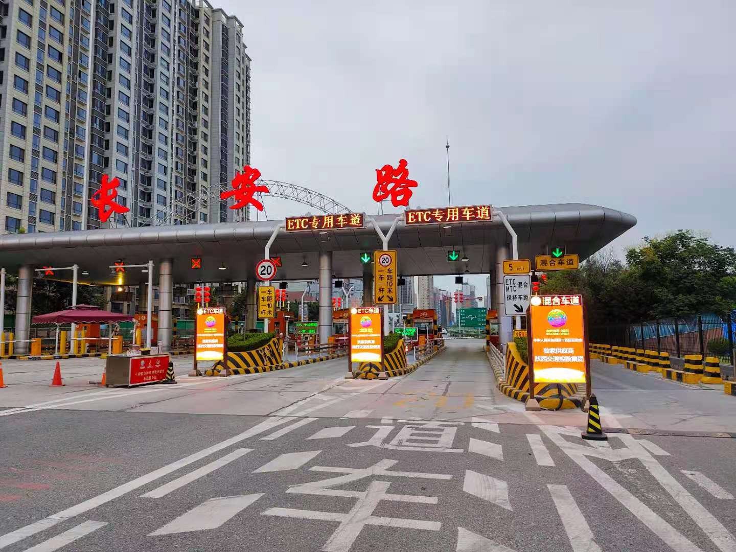 LED廣告機,戶(hù)外LED廣告機,LED廣告機廠(chǎng)家