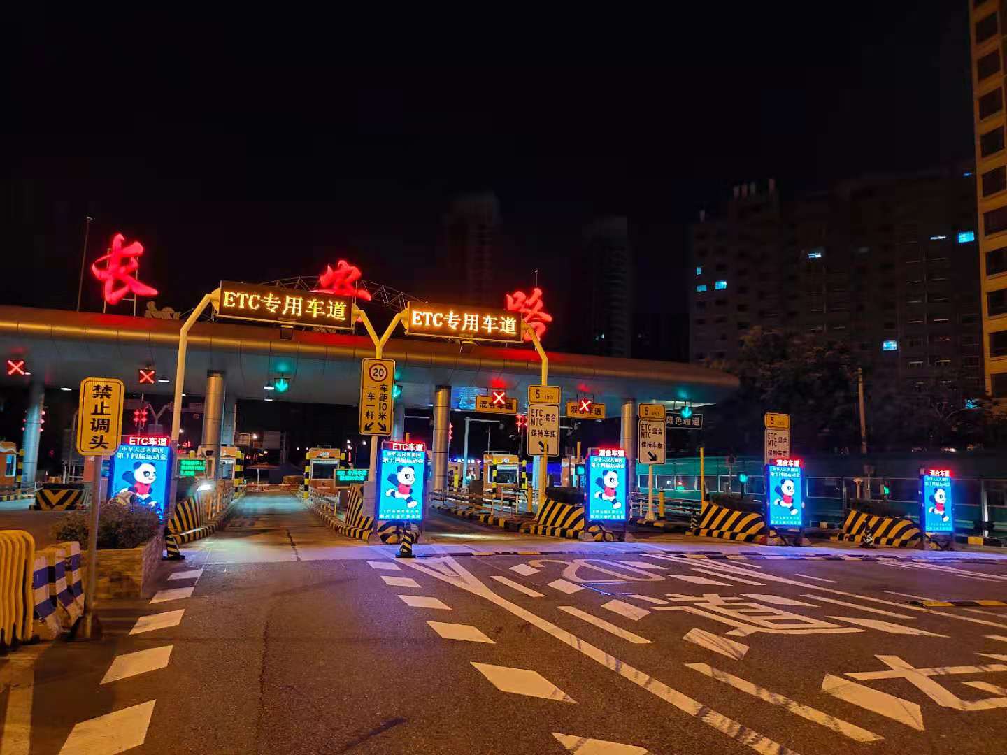 LED廣告機,戶(hù)外LED廣告機,LED廣告機廠(chǎng)家