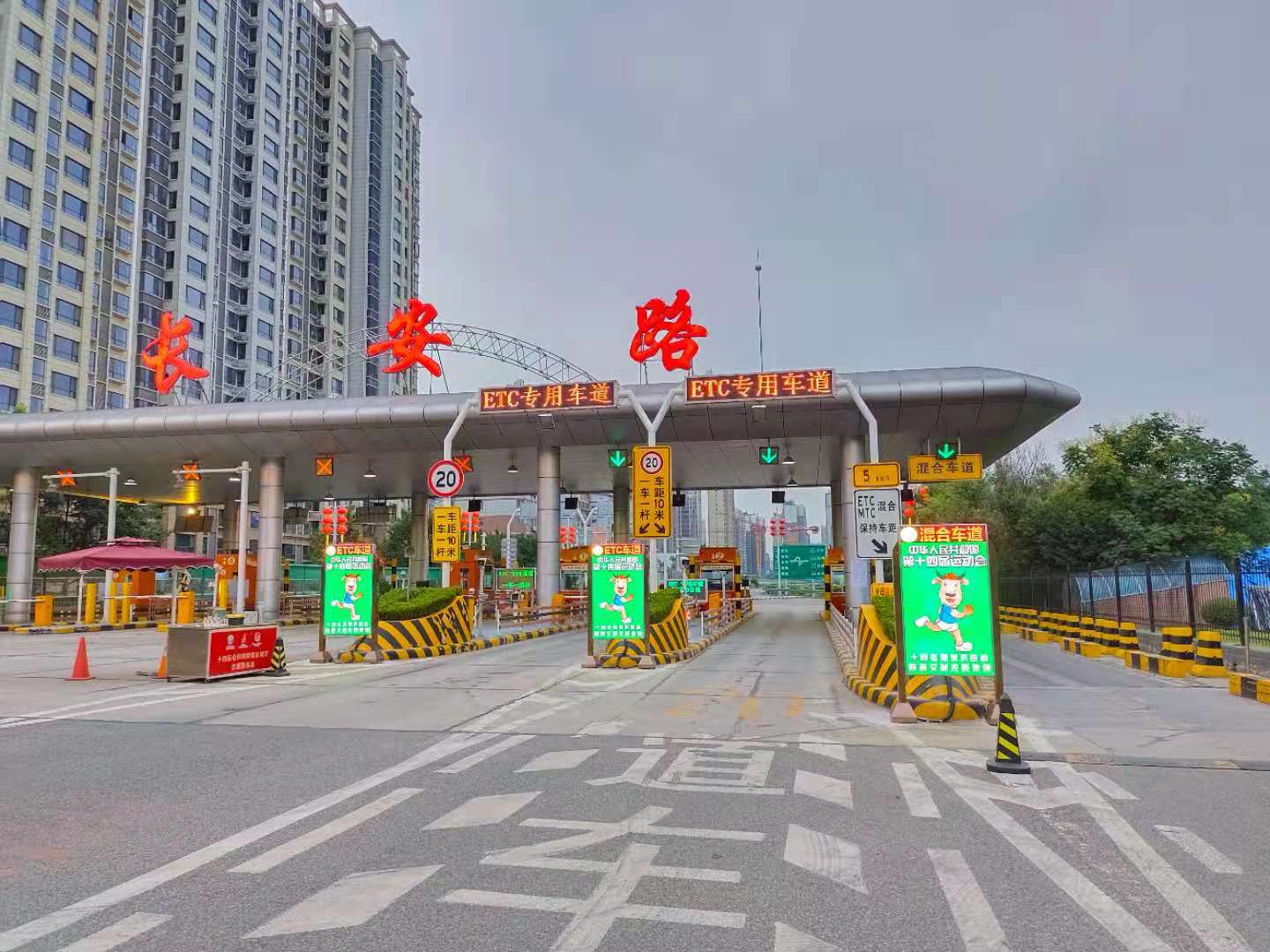 LED廣告機,戶(hù)外LED廣告機,LED廣告機廠(chǎng)家