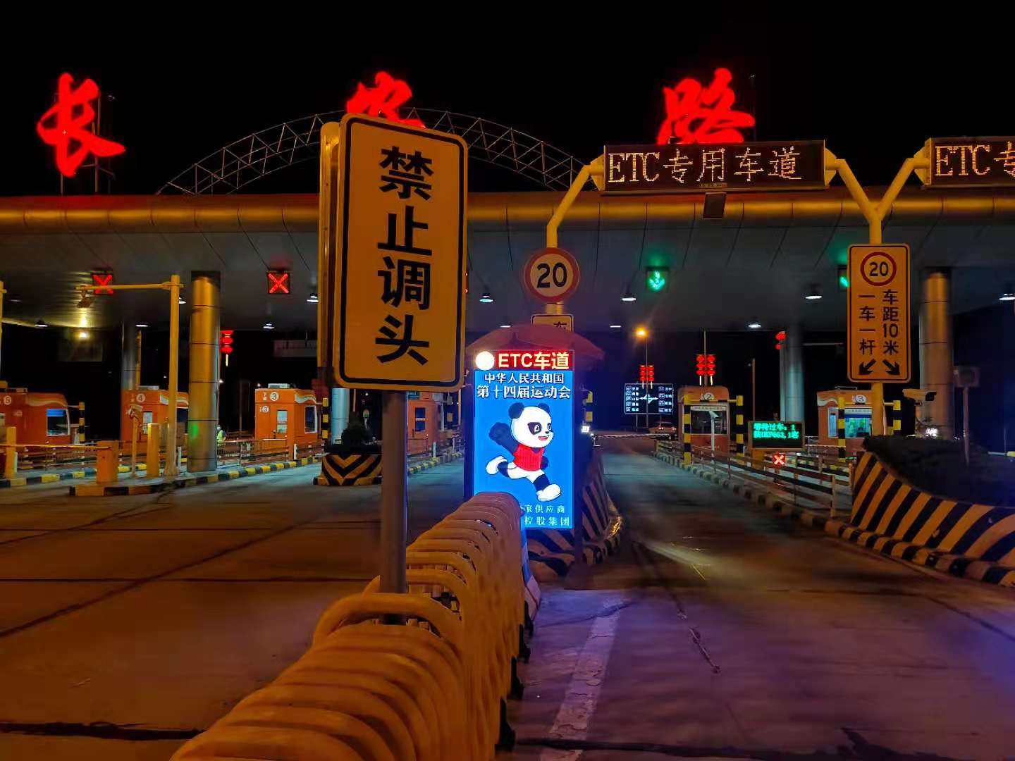 LED廣告機,戶(hù)外LED廣告機,LED廣告機廠(chǎng)家