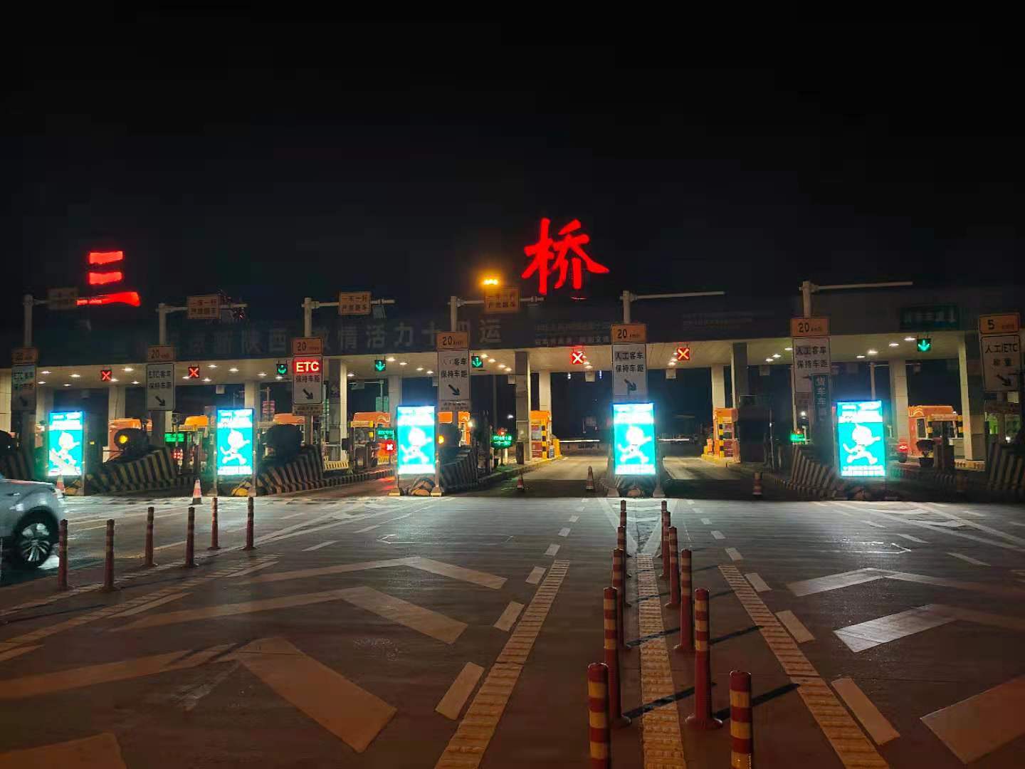 LED廣告機,戶(hù)外LED廣告機,LED廣告機廠(chǎng)家