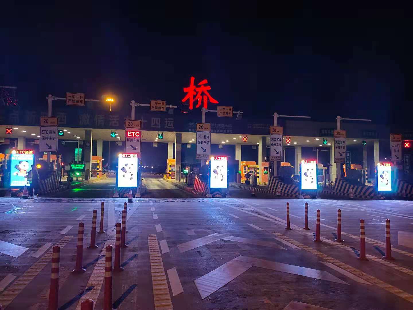 LED廣告機,戶(hù)外LED廣告機,LED廣告機廠(chǎng)家