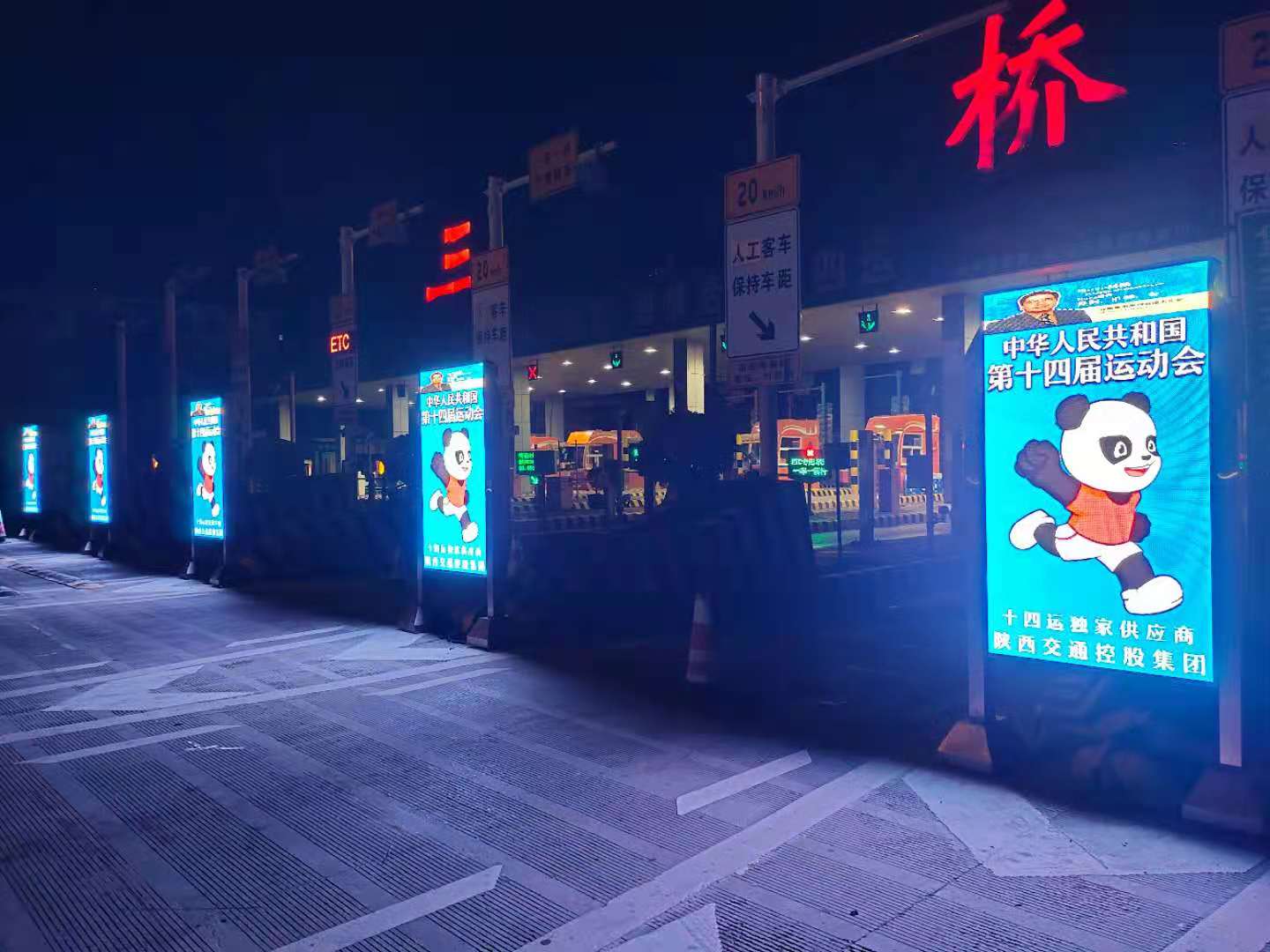 LED廣告機,戶(hù)外LED廣告機,LED廣告機廠(chǎng)家