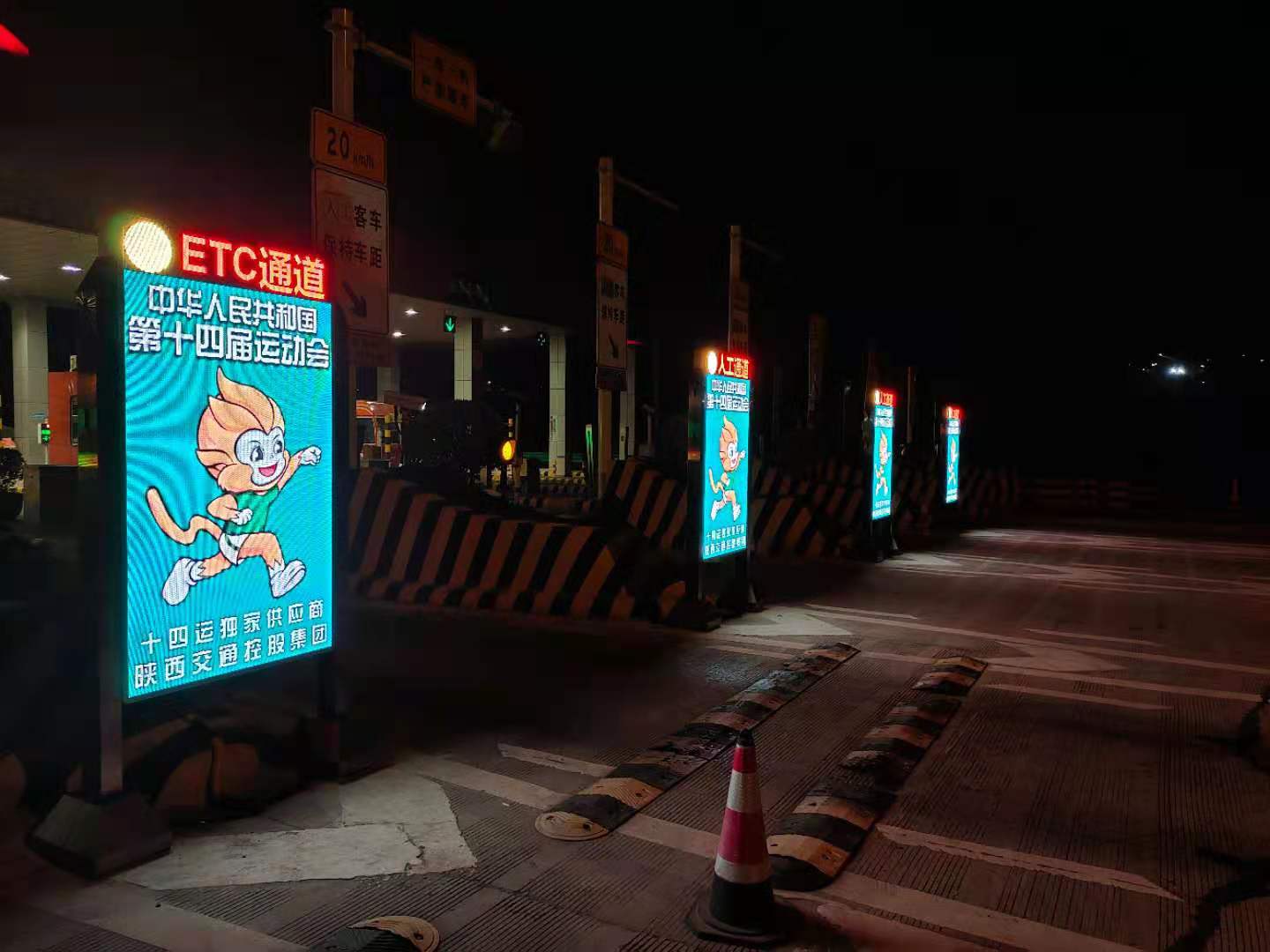 LED廣告機,戶(hù)外LED廣告機,LED廣告機廠(chǎng)家