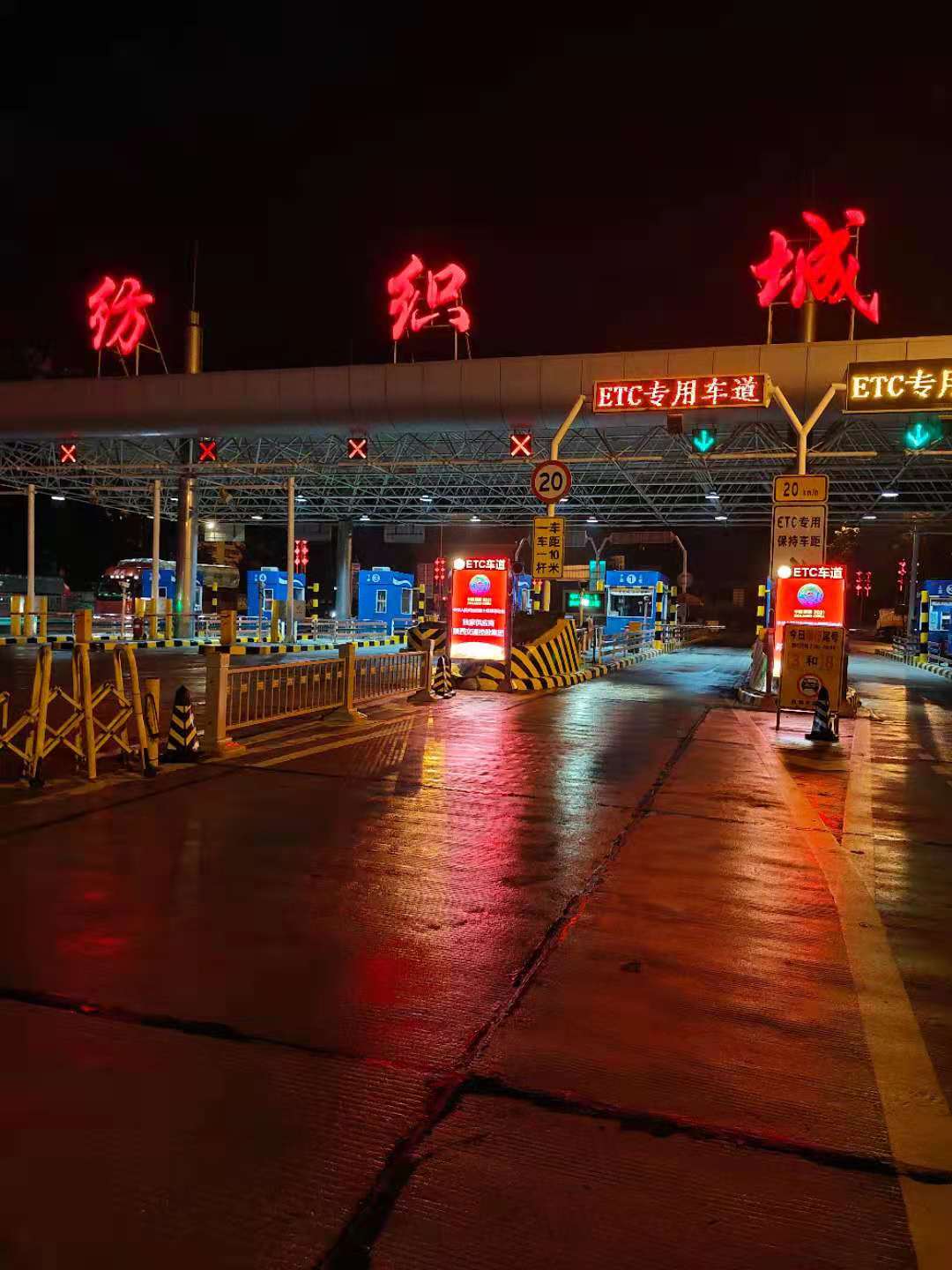 LED廣告機,戶(hù)外LED廣告機,LED廣告機廠(chǎng)家