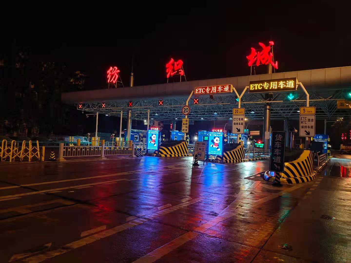 LED廣告機,戶(hù)外LED廣告機,LED廣告機廠(chǎng)家