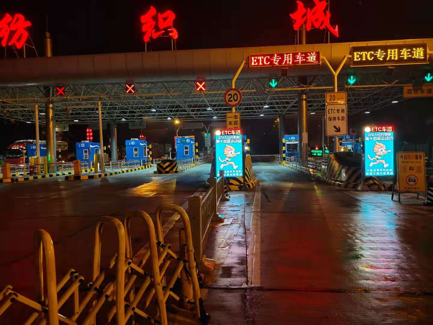 LED廣告機,戶(hù)外LED廣告機,LED廣告機廠(chǎng)家