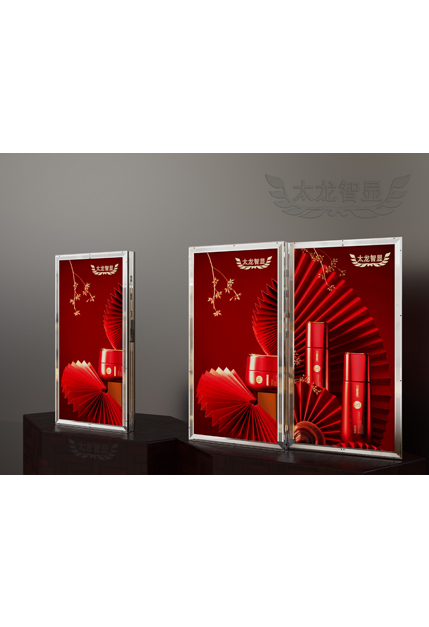 led燈桿屏|智慧燈桿屏|立柱廣告機|led廣告機|智慧路燈屏|戶(hù)外LED廣告機|燈桿屏|智慧燈桿|智慧路燈