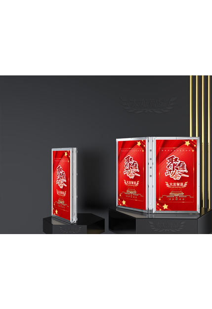 led燈桿屏|智慧燈桿屏|立柱廣告機|led廣告機|智慧路燈屏|戶(hù)外LED廣告機|燈桿屏|智慧燈桿|智慧路燈