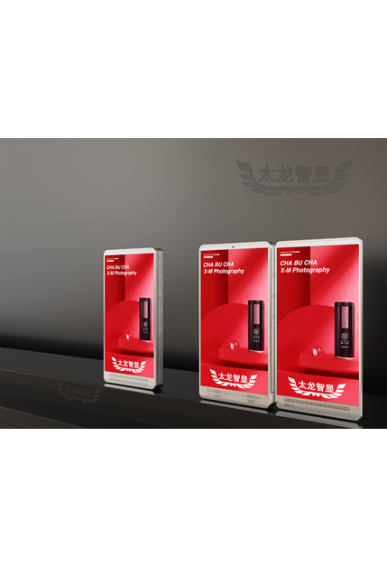 led燈桿屏|智慧燈桿屏|立柱廣告機|led廣告機|智慧路燈屏|戶(hù)外LED廣告機|燈桿屏|智慧燈桿|智慧路燈