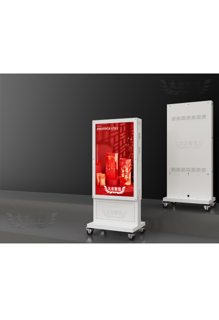 led燈桿屏|智慧燈桿屏|立柱廣告機|led廣告機|智慧路燈屏|戶(hù)外LED廣告機|燈桿屏|智慧燈桿|智慧路燈