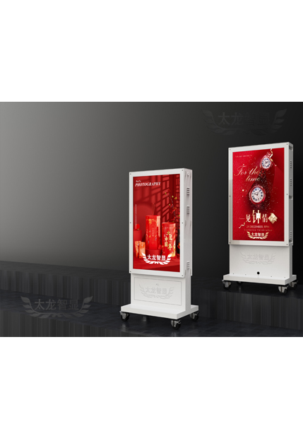 led燈桿屏|智慧燈桿屏|立柱廣告機|led廣告機|智慧路燈屏|戶(hù)外LED廣告機|燈桿屏|智慧燈桿|智慧路燈