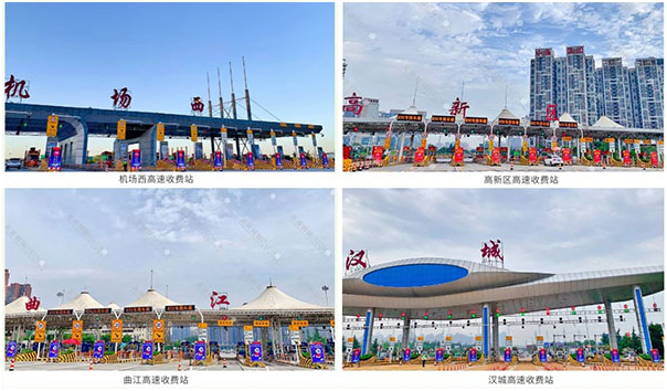 LED廣告機,戶(hù)外LED廣告機