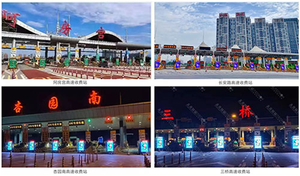 LED廣告機,戶(hù)外LED廣告機