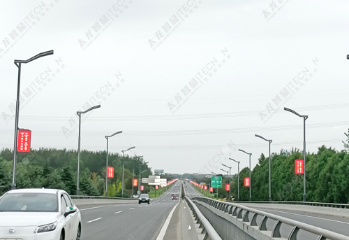 led燈桿屏|智慧燈桿屏|立柱廣告機|led廣告機|智慧路燈屏|戶(hù)外LED廣告機|燈桿屏|智慧燈桿|智慧路燈
